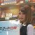 ザ・シティ女性スタッフ