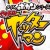 パチスロヤッターマン