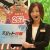楽園 溝の口店